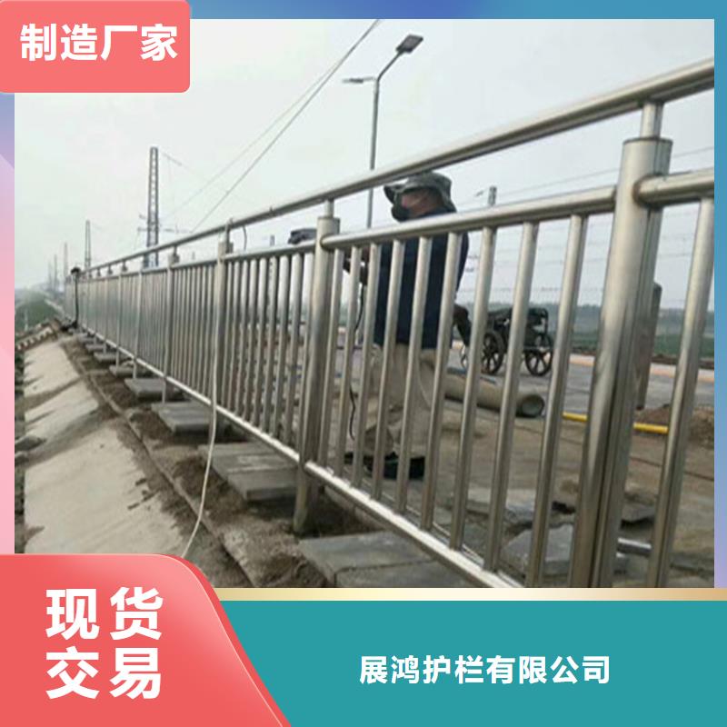 不锈钢复合管栏杆厂家视频-不锈钢复合管栏杆厂家-福建省厦门市同安|思明|漳州|龙岩|莆田|三明|宁德|泉州|南平【本地】制造商