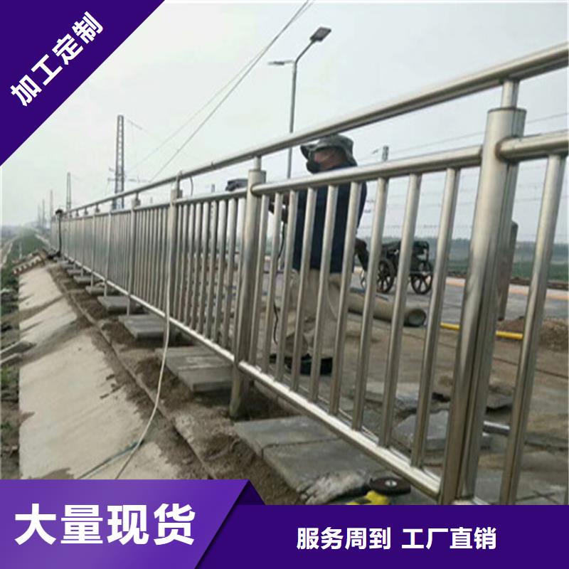 钢板包厢防撞护栏欢迎咨询