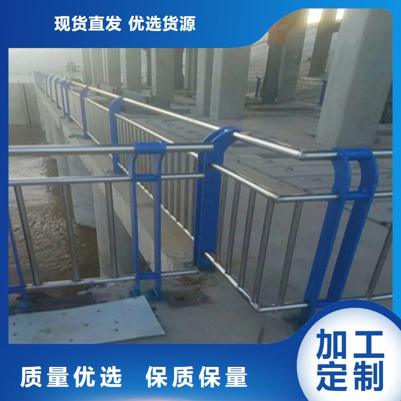 热镀锌桥梁护栏,【桥梁防撞护栏】讲信誉保质量|射阳|亭湖|常州|扬州|南京|连云港|无锡品牌