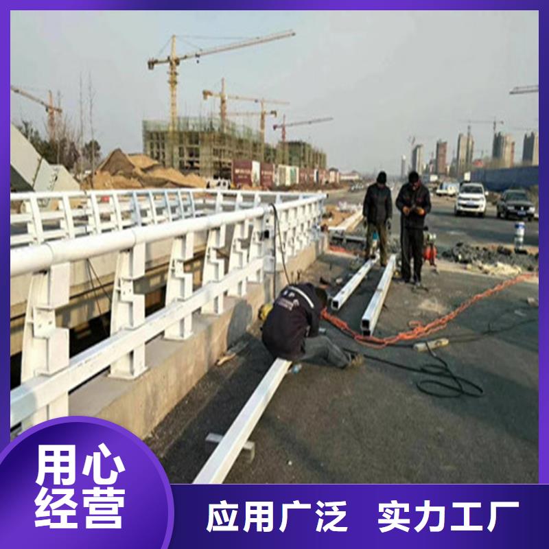 【热镀锌桥梁护栏】,镀锌静电喷塑护栏管厂家多年行业经验当地供应商