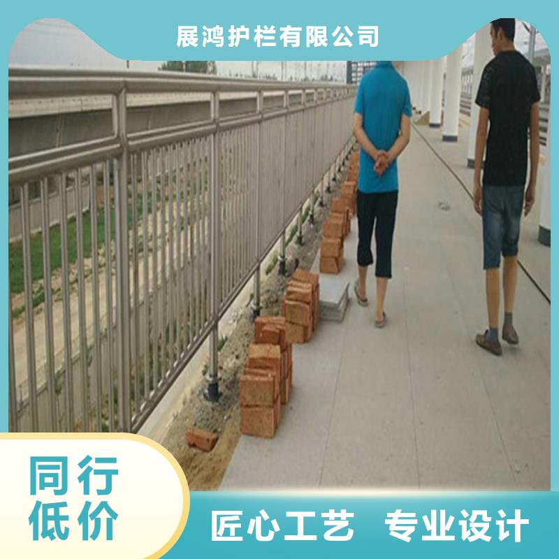 Q235C桥梁防撞栏杆漆面平整光滑出行更平安