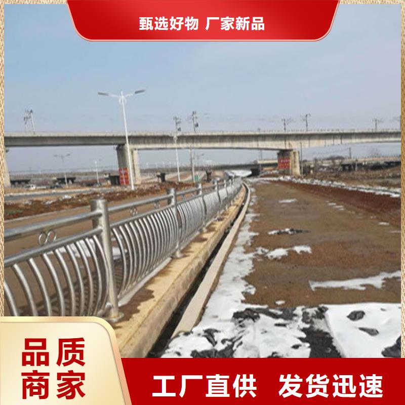 热镀锌桥梁护栏【木纹转印护栏厂家】厂家自营