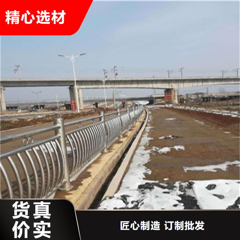 不锈钢复合管护栏质量保证