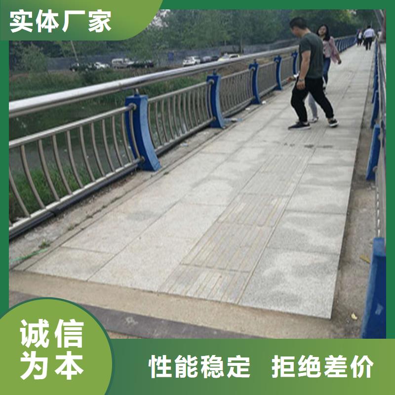 三横梁桥梁防撞护栏厂家直供
