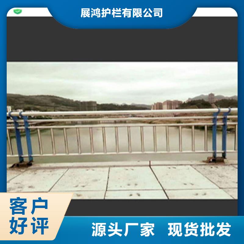 不锈钢复合管护栏质量保证