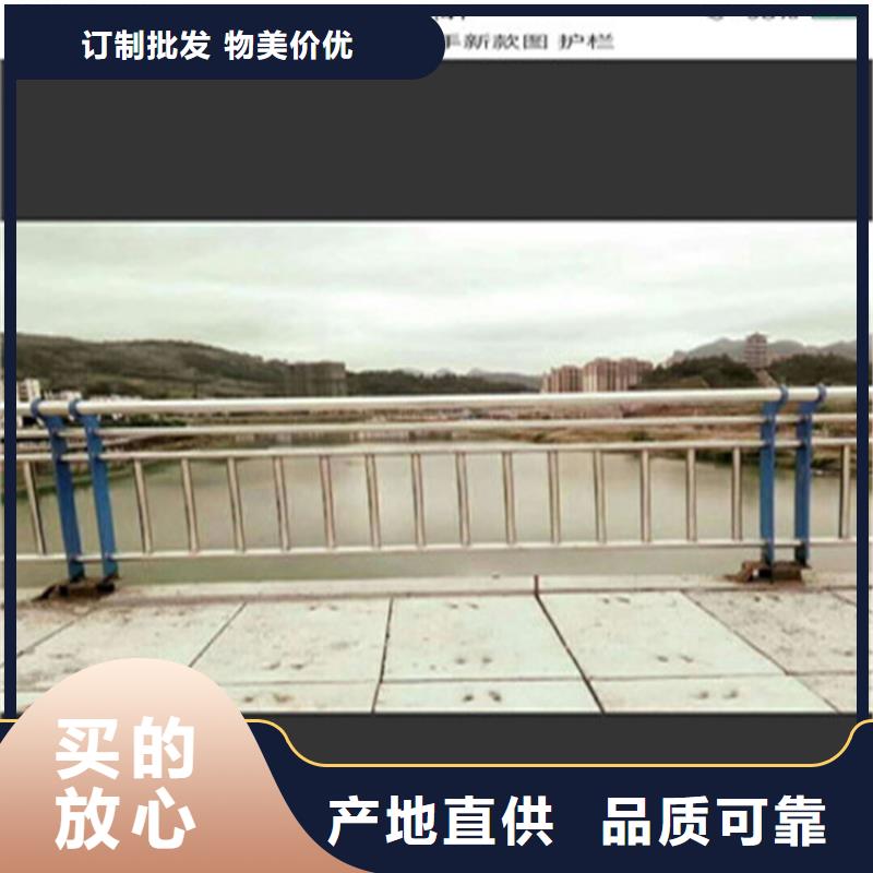 镀锌管桥梁栏杆诚信企业