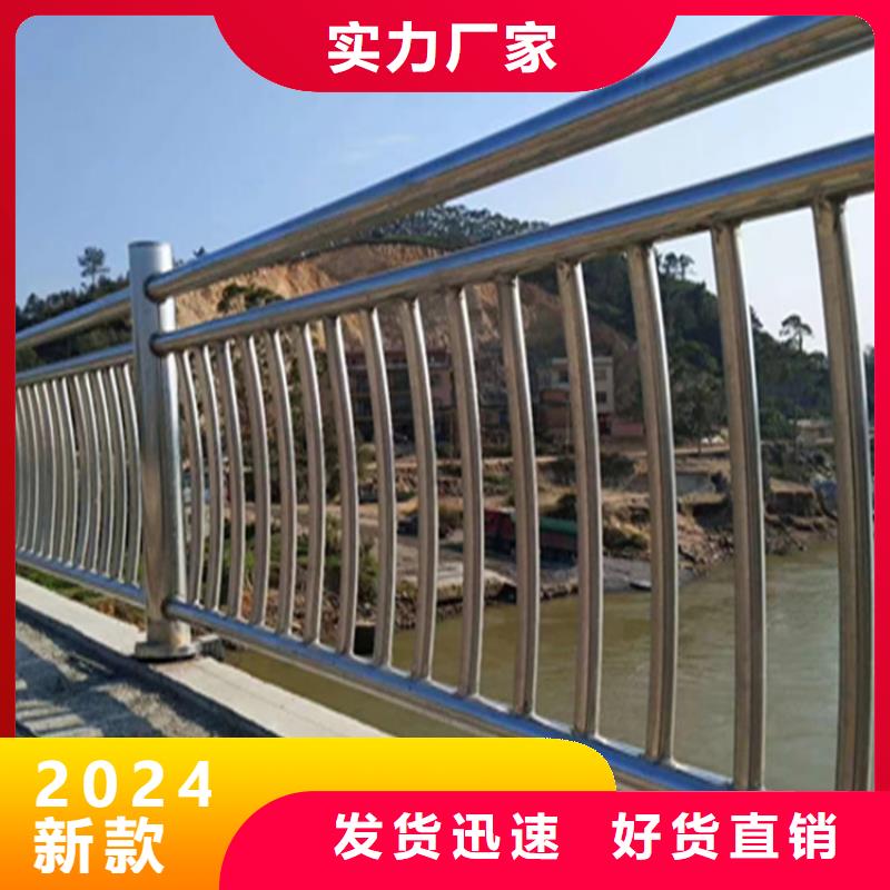 锌钢桥梁防撞护栏安装灵活