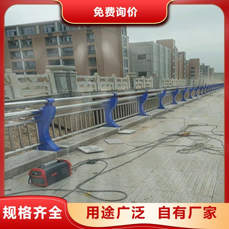 三横梁桥梁防撞护栏厂家直供