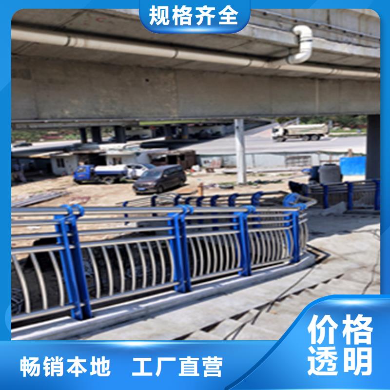 灯光铝合金桥梁护栏库存充足