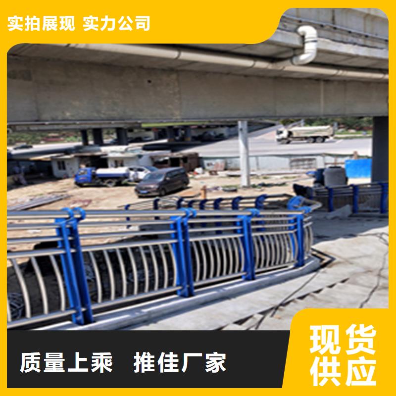 锌钢桥梁防撞护栏安装灵活