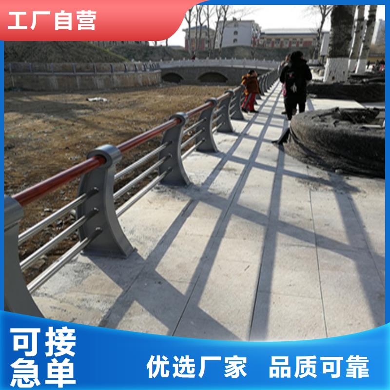 回族自治区大桥景观道路栏杆耐磨光滑耐磨损