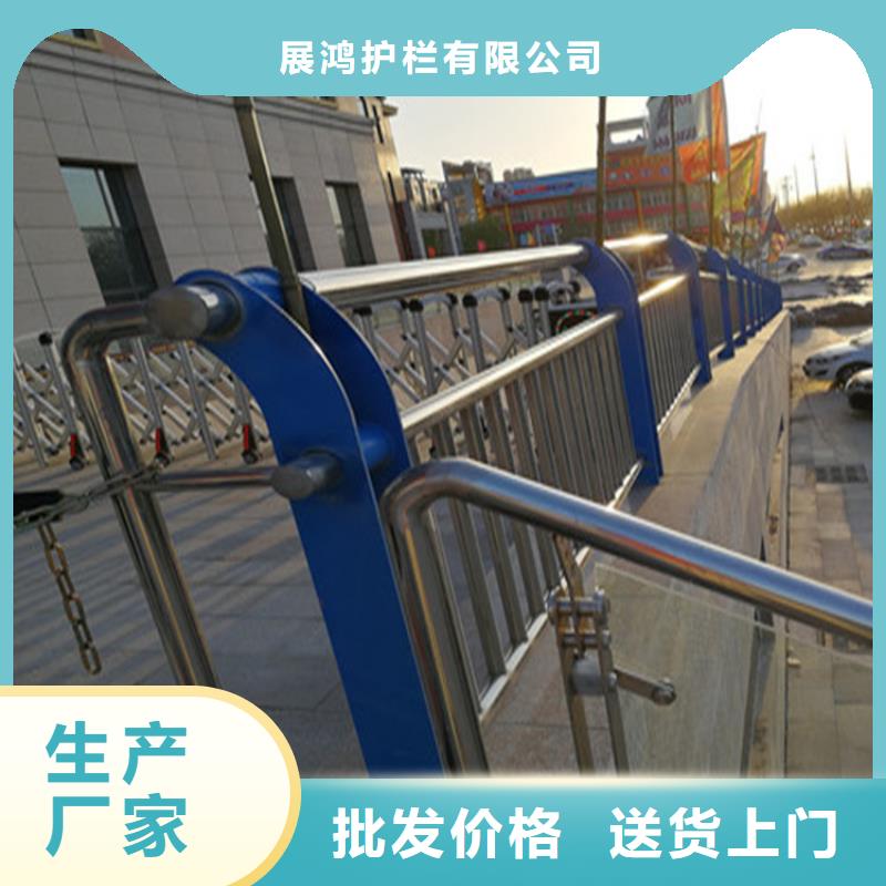 灯光铝合金桥梁护栏库存充足