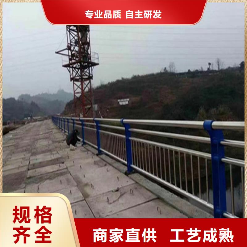 三横梁桥梁防撞护栏厂家直供