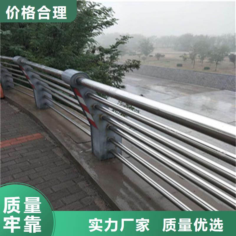 锌钢桥梁防撞护栏安装灵活
