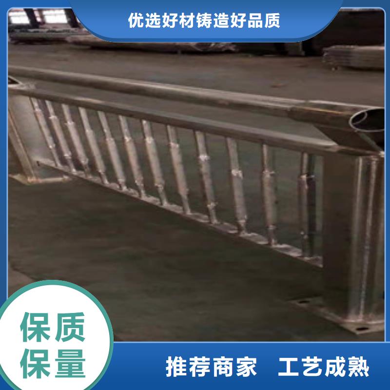 护栏-【城景观防护栏】实力优品