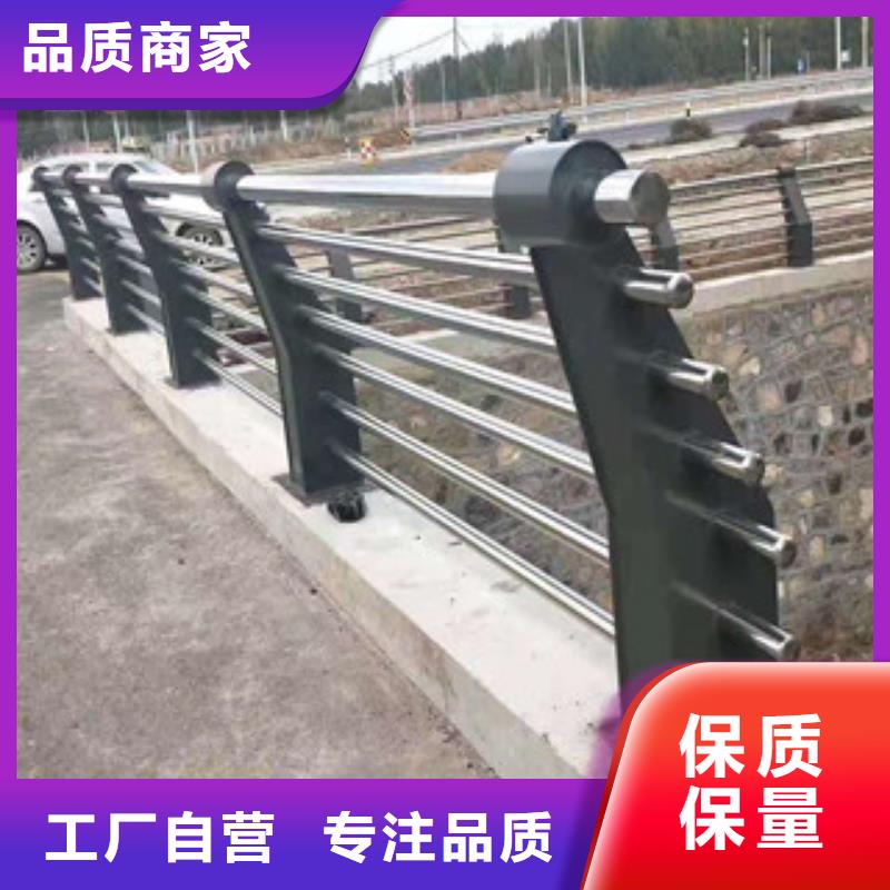 护栏【景观】护栏现货批发