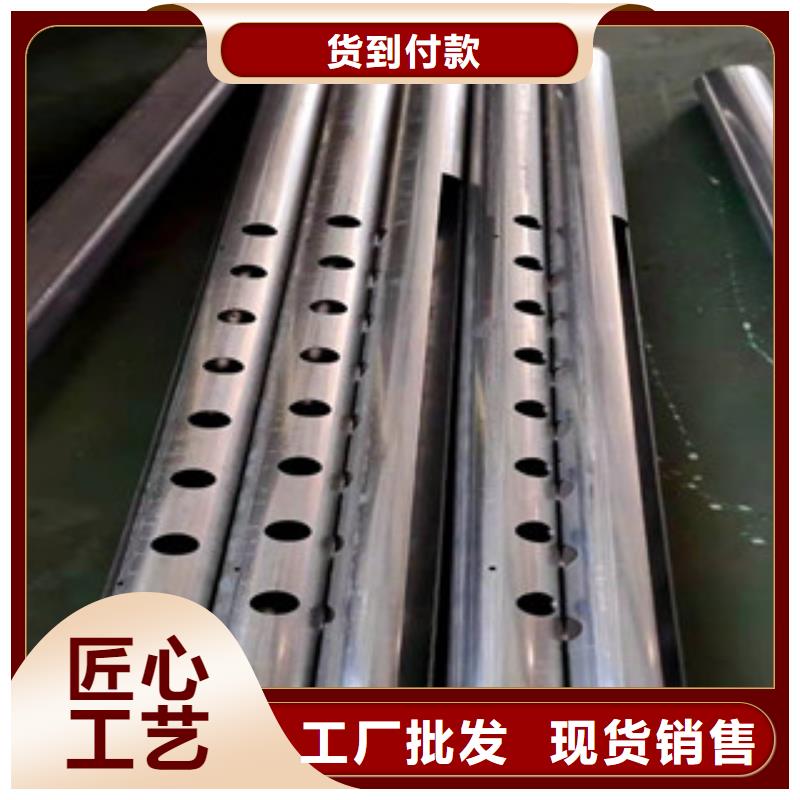 护栏景观护栏量大从优