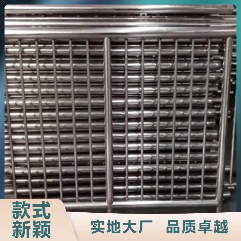 护栏景观护栏量大从优