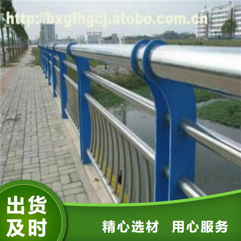 桥梁护栏防撞灯光栏杆源头工厂量大优惠
