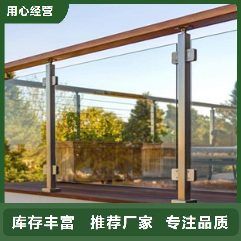 护栏-【防撞护栏立柱】实力派厂家|不锈钢复合管栏杆-金立恒金属制品(黔西南市分公司)