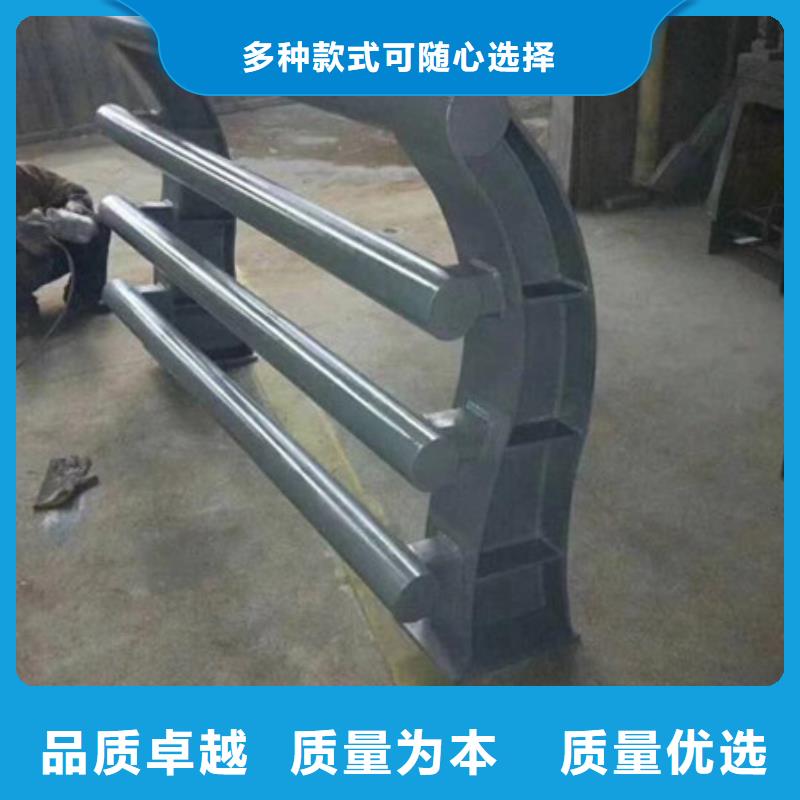 【护栏】不锈钢护栏随心所欲定制