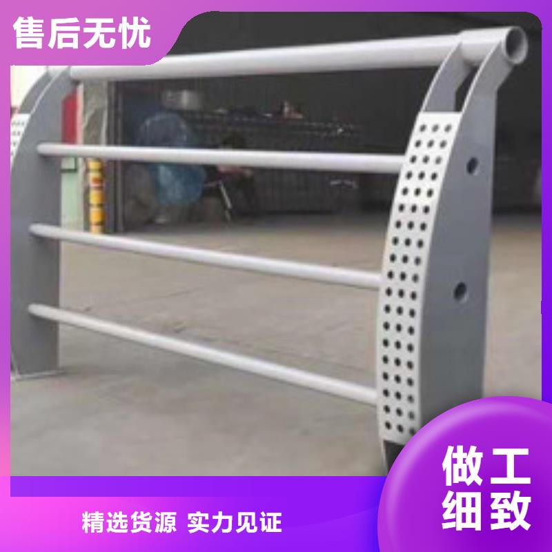 护栏,灯光防撞护栏厂家型号齐全