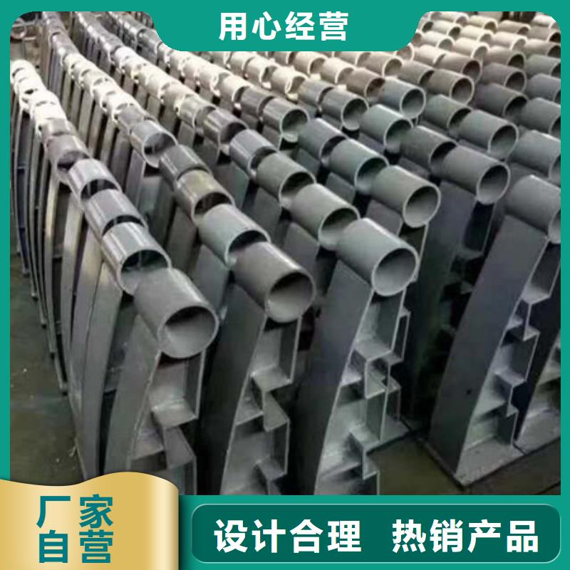 【 护栏 不锈钢复合管栏杆多种规格可选】