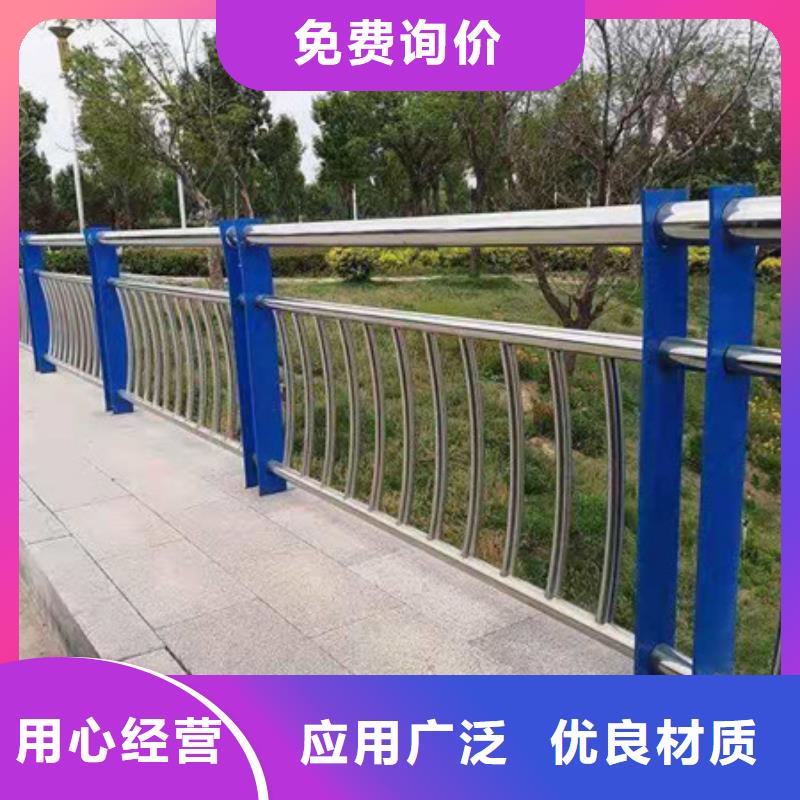 【 护栏 不锈钢复合管栏杆多种规格可选】