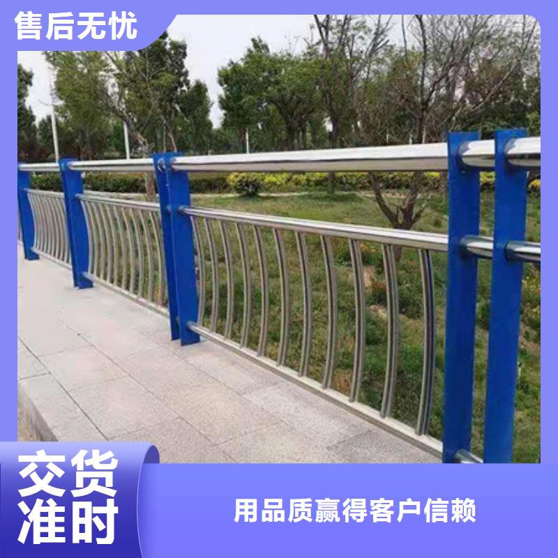 护栏,灯光防撞护栏厂家型号齐全