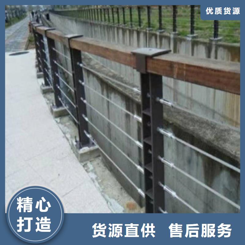 不锈钢复合管栏杆视频-佳木斯市不锈钢复合管栏杆-(此地)可服务区域东风|郊县|哈尔滨|齐齐哈尔|牡丹江|黑河