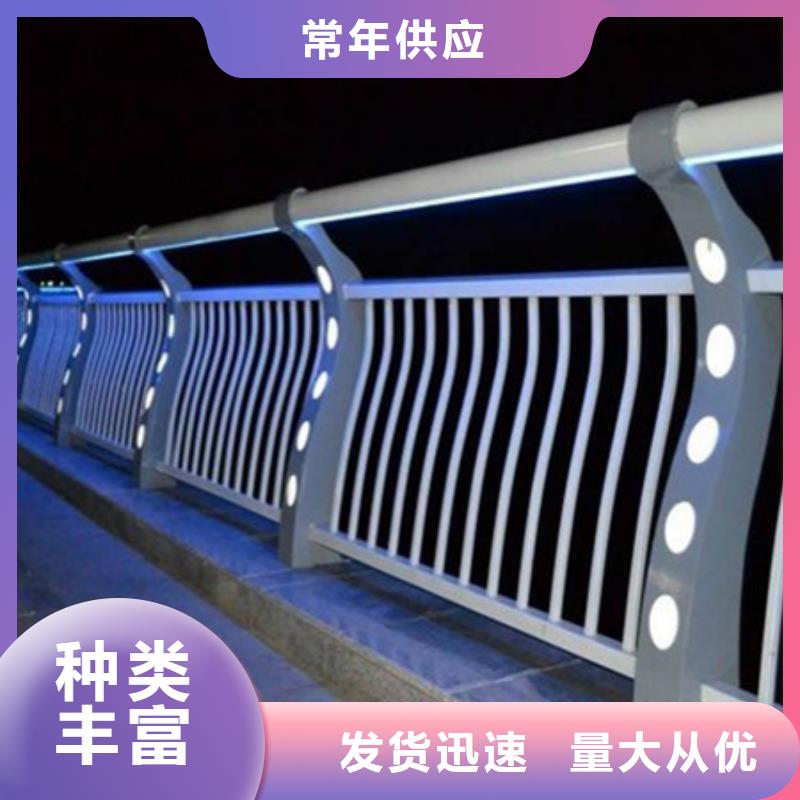 不锈钢复合管栏杆视频-佳木斯市不锈钢复合管栏杆-(此地)可服务区域东风|郊县|哈尔滨|齐齐哈尔|牡丹江|黑河