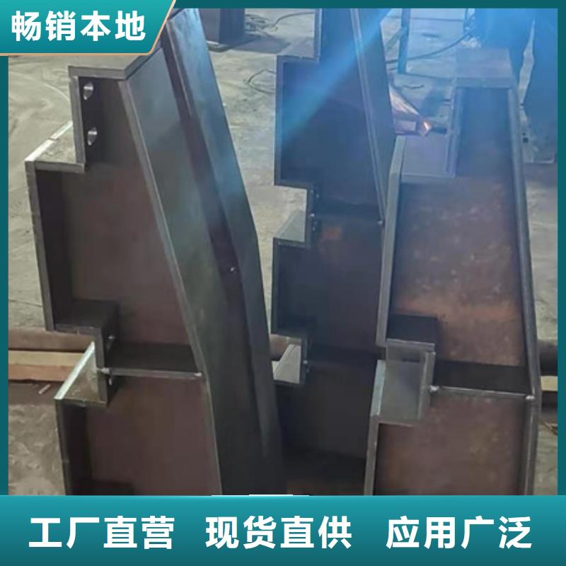 景观护栏道路防撞护栏经销商
