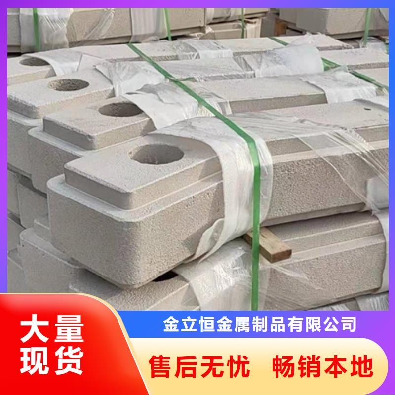 景观护栏道路防撞护栏经销商