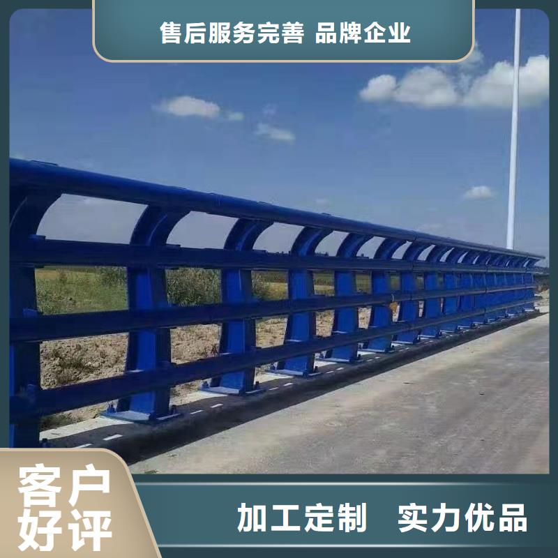 护栏景观护栏原厂制造