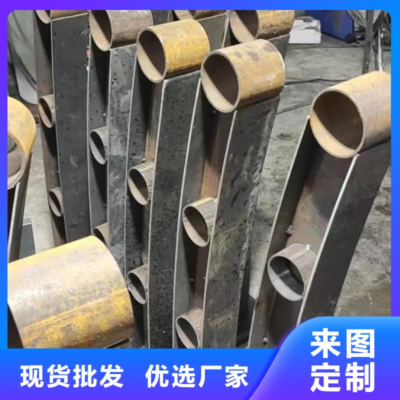 不锈钢复合管栏杆视频-不锈钢复合管栏杆_广西省百色市市场覆盖田东|右江|桂林|钦州|崇左|柳州|玉林|北海等