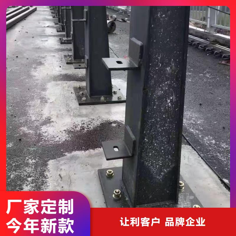 护栏【交通护栏】用心做品质