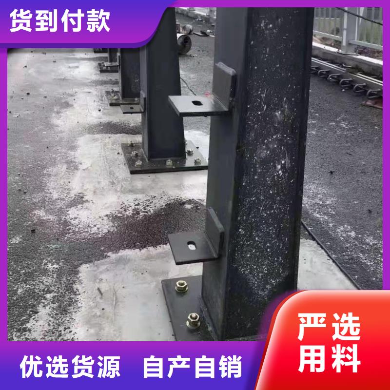 护栏桥梁护栏立柱匠心打造