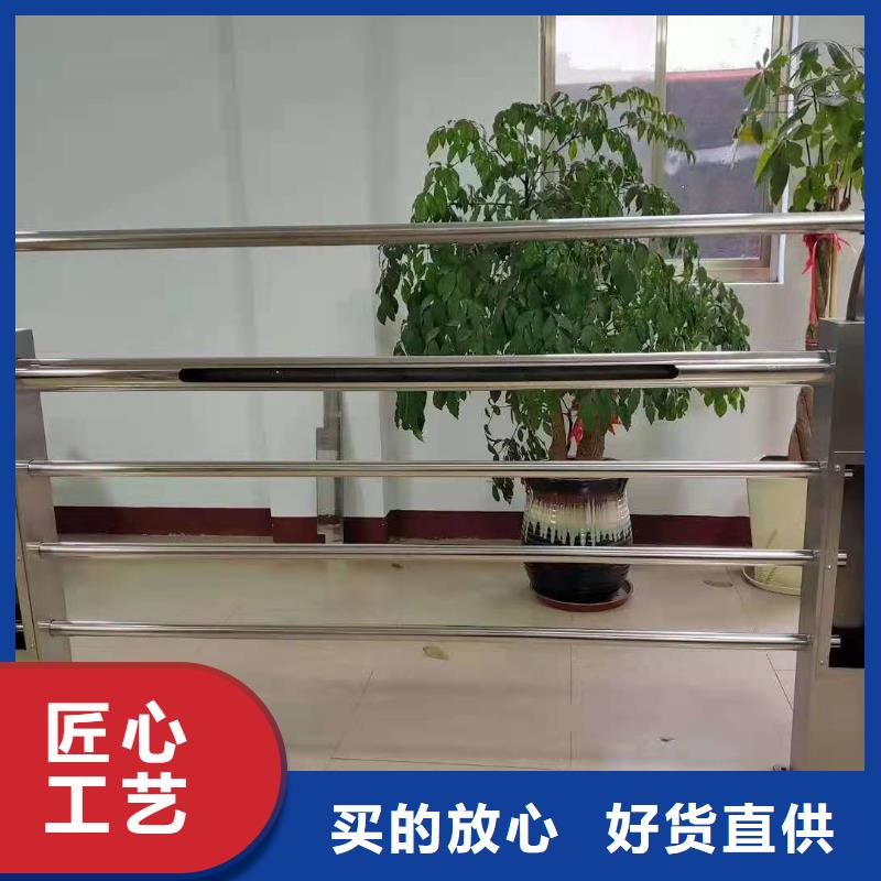 不锈钢复合管栏杆视频-不锈钢复合管栏杆|安徽省阜阳市|颍州|颍东|蚌埠|巢湖|黄山|宿州|亳州|宣城|芜湖