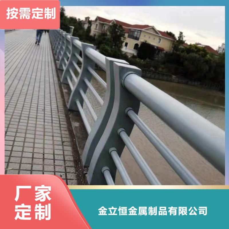 不锈钢复合管栏杆视频-不锈钢复合管栏杆|安徽省阜阳市|颍州|颍东|蚌埠|巢湖|黄山|宿州|亳州|宣城|芜湖
