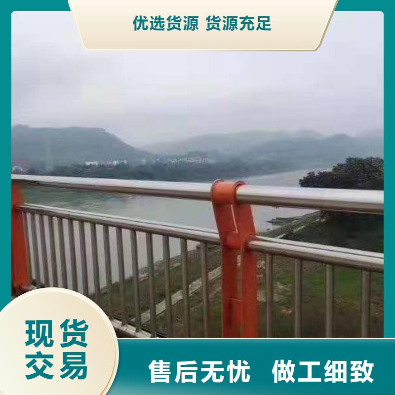 不锈钢复合管栏杆视频-不锈钢复合管栏杆|安徽省阜阳市|颍州|颍东|蚌埠|巢湖|黄山|宿州|亳州|宣城|芜湖