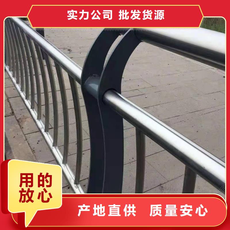 护栏国道抗冲击围栏选择我们选择放心