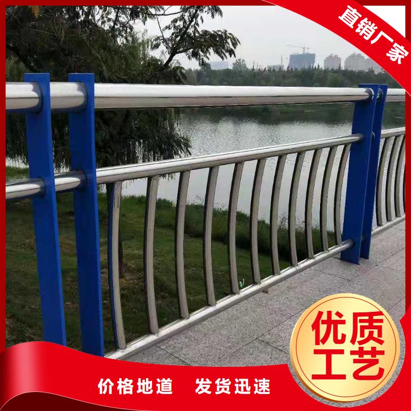 护栏-桥梁防撞护栏设计合理
