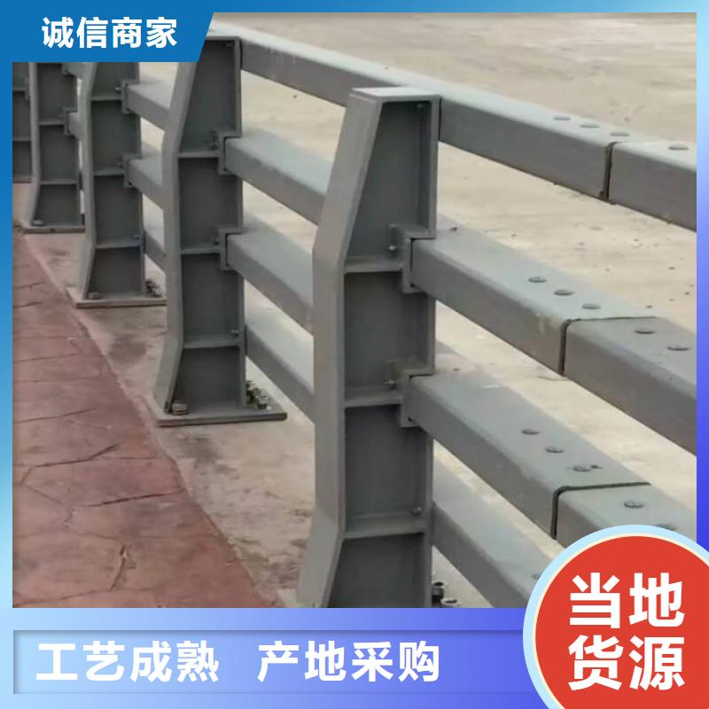 钢板护栏全国发货