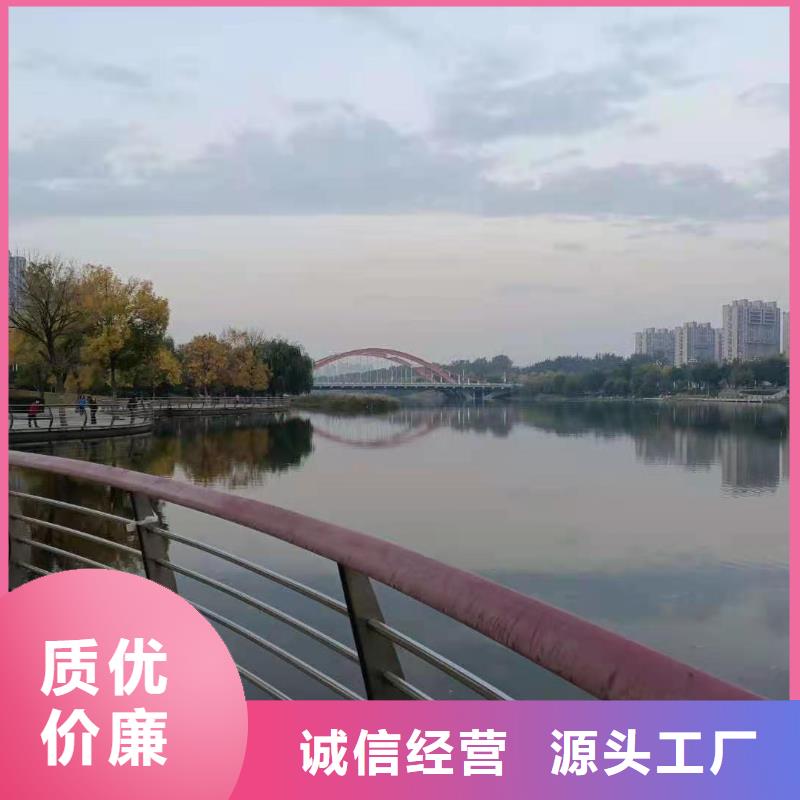 不锈钢复合管栏杆视频-不锈钢复合管栏杆_广西省百色市市场覆盖田东|右江|桂林|钦州|崇左|柳州|玉林|北海等