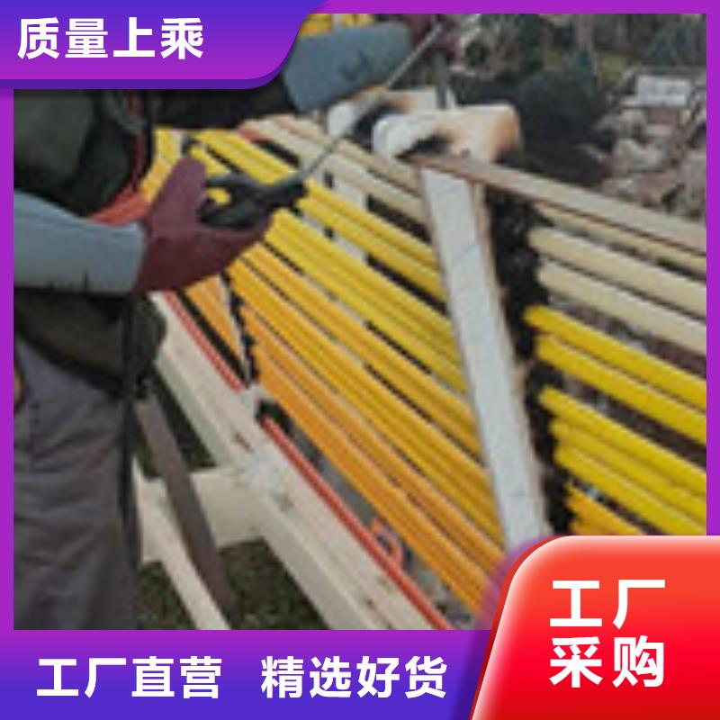 【 护栏_天桥护栏厂家直销大量现货】-可发货到沂水|郯城|泰安|日照|烟台|聊城|潍坊