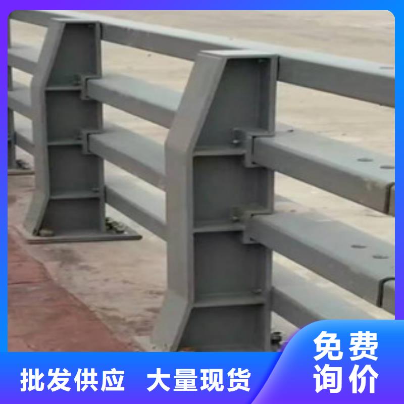 【 护栏_天桥护栏厂家直销大量现货】-可发货到沂水|郯城|泰安|日照|烟台|聊城|潍坊