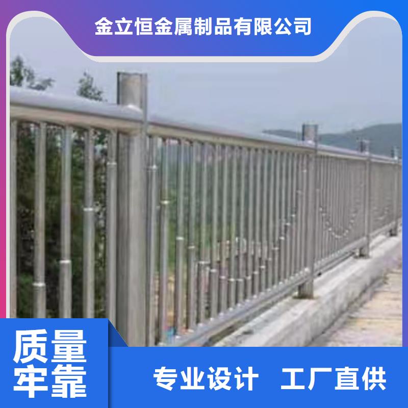 护栏,防撞立柱买的是放心