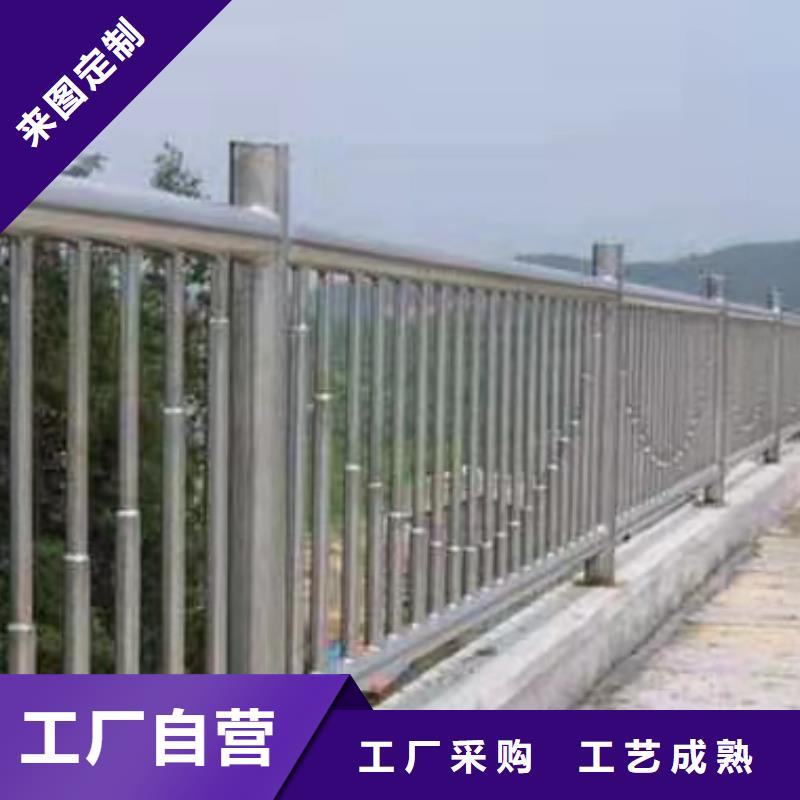 护栏_城市景观防护栏诚信可靠