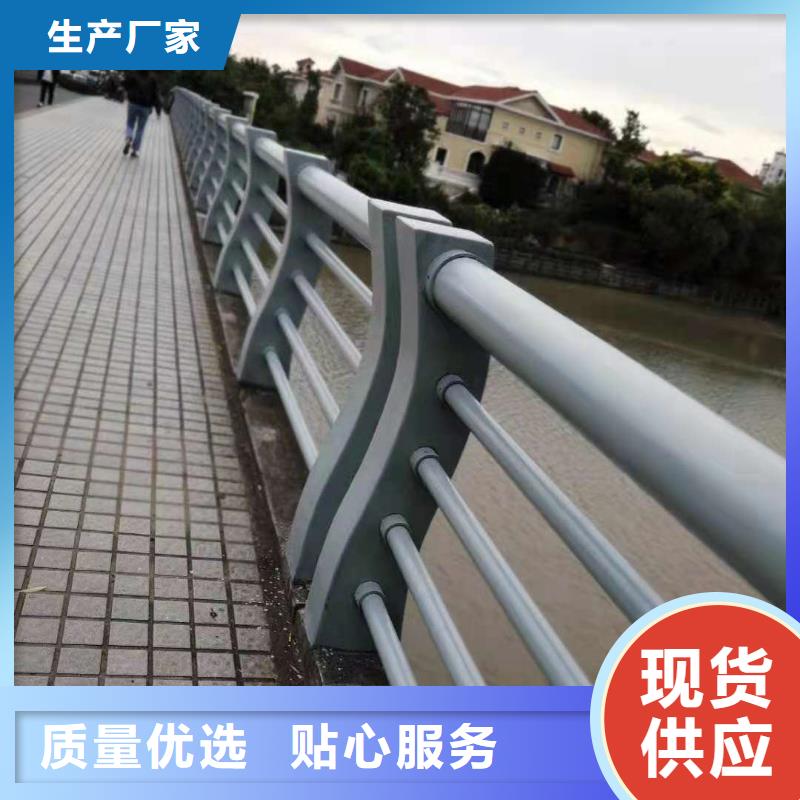 碳素钢复合管护栏实施报价