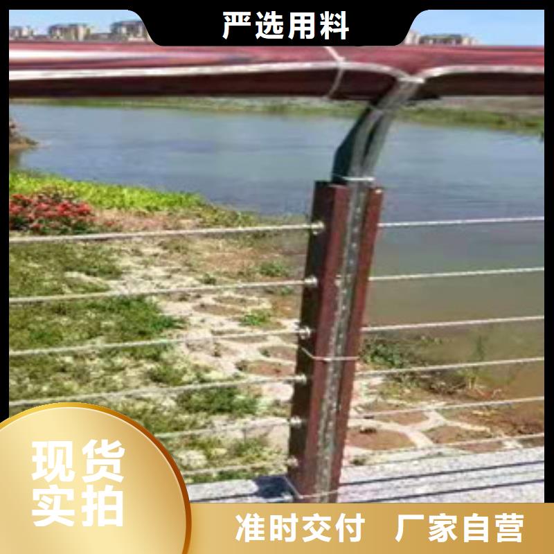 护栏【桥梁护栏】专注品质